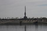 Нажмите для просмотра suez_0003_t1.jpg